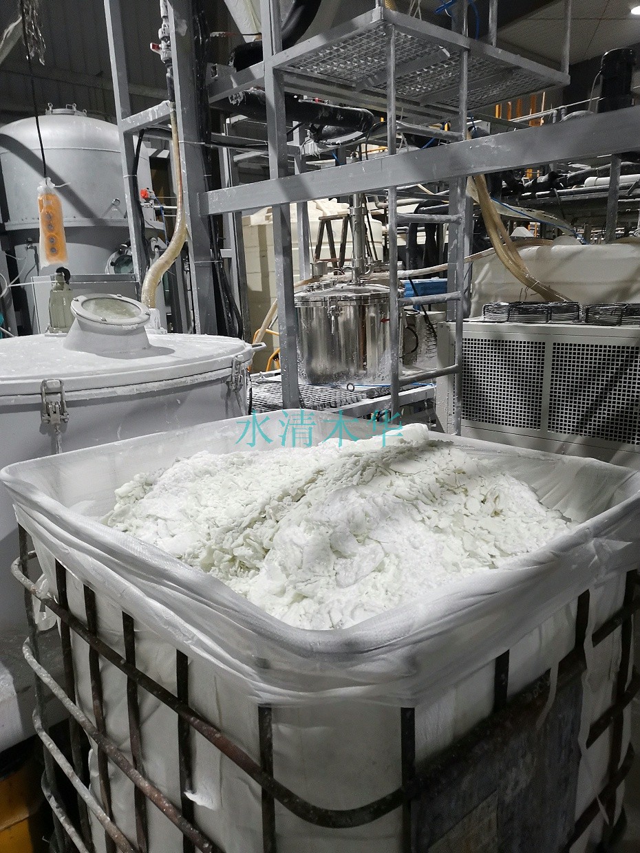 水清木華廢水零排放項(xiàng)目現(xiàn)場